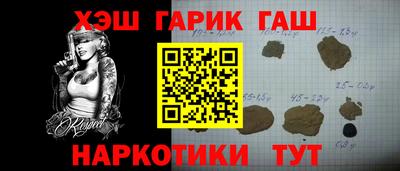 амфетамин Кингисепп