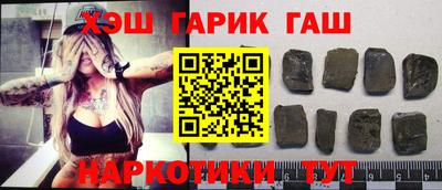 мефедрон мука Кинель