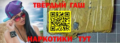 МДМА Азнакаево