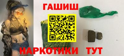 трава Кунгур