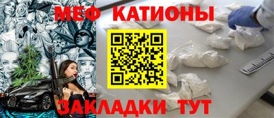 гашик Кимры