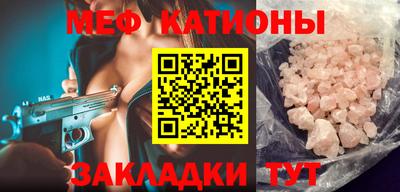 гашик Кимры