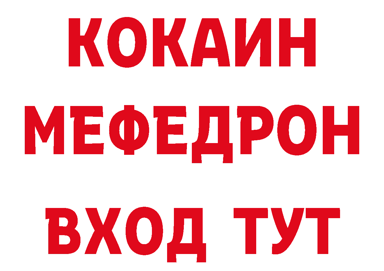 БУТИРАТ оксана как зайти маркетплейс мега Нальчик