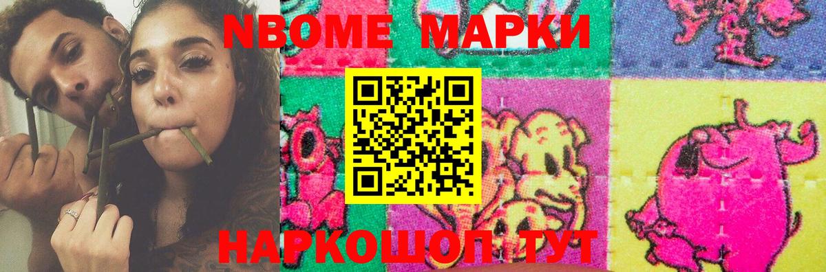 LSD-25 экстази ecstasy  ЛСД экстази кислота  Нальчик  Вход с VPN 