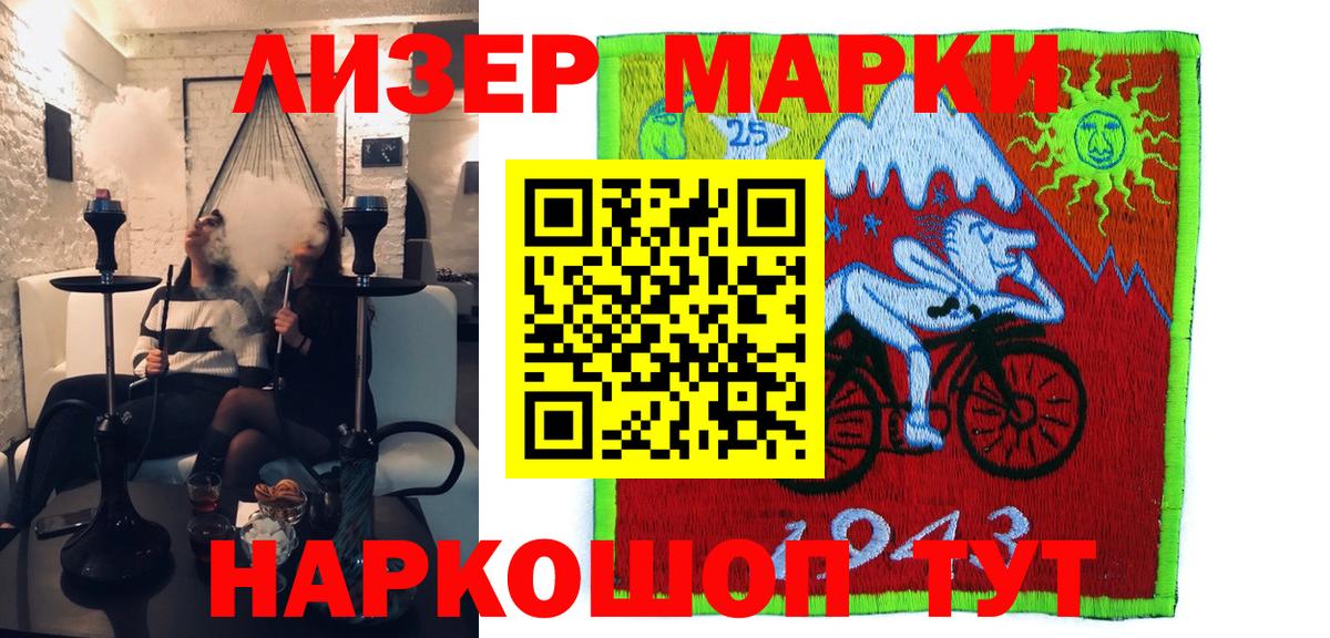 МЕФ  Гашиш  МАРИХУАНА  Гашиш  Нальчик  Вход с VPN  Кокаин  СОЛЬ CK 