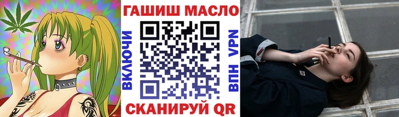 сколько стоит  Нальчик  Дистиллят ТГК жижа 