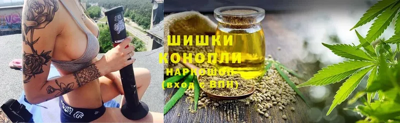 mega маркетплейс  Нальчик  Каннабис White Widow 